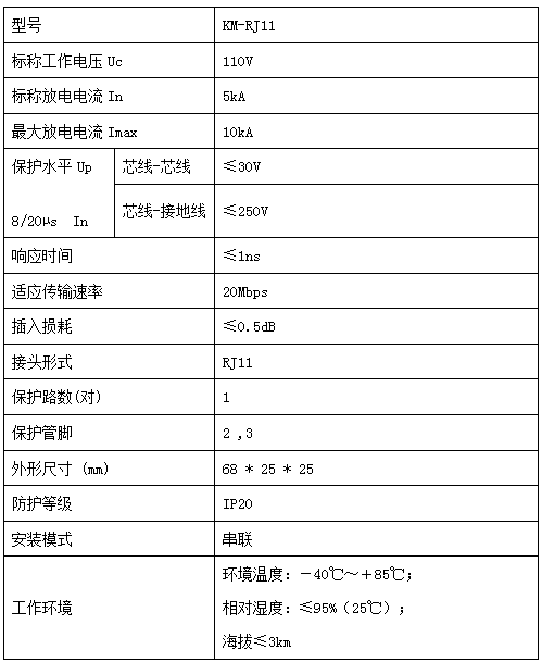 中国·银河集团(galaxy)有限公司-官方网站