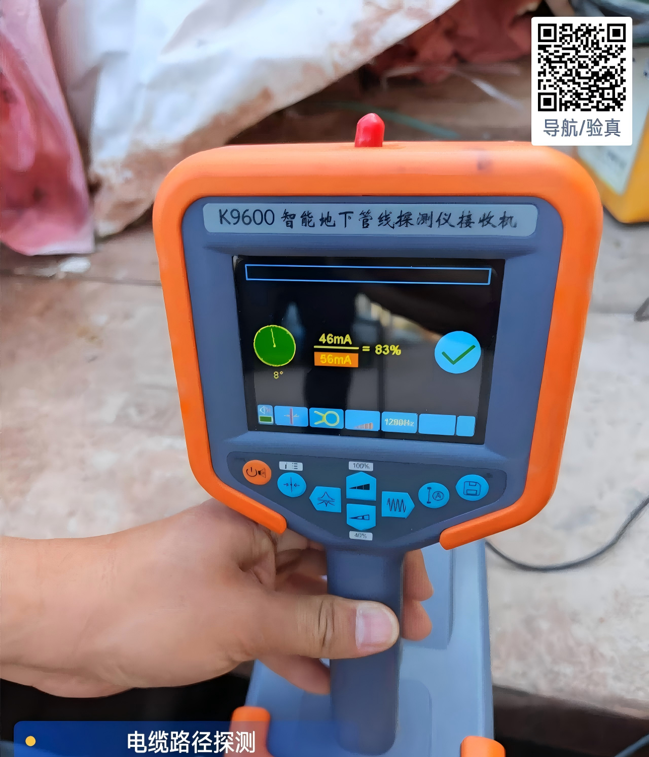 中国·银河集团(galaxy)有限公司-官方网站